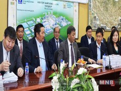 “Нүүрснээс нийтлэг байгалийн хий үйлдвэрлэх үйлдвэр” барьж байгуулах техник эдийн засгийн үндэслэл..