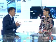 Нууц чаат үүсгэх аргачлал