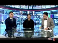 Монголын инновацийн долоо хоног 2017- өнөөдрөөс эхэлж байна