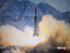 Хятад улс шинэ  төрлийн  пуужингийн туршилт  хийлээ