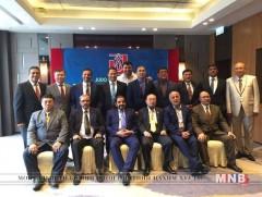 2020 оны жүдо бөхийн Азийн аварга шалгаруулах тэмцээн Монголд болно