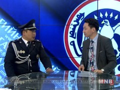 ЦЕГ-ын ахлагч бүрэлдэхүүний зөвлөгөөн өнөөдөр болно