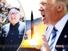 БНХАУ АНУ, БНАСАУ-ын хооронд хэлэлцээ хийхийг дэмжинэ гэж мэдэгдлээ 