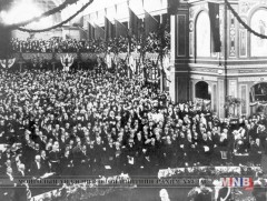 Өнөөдөр Австралийн парламентийн эхний хуралдаан болсон өдөр 