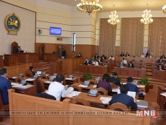 Эрүүгийн хуульд өөрчлөлт оруулах тухай хуулийг баталлаа