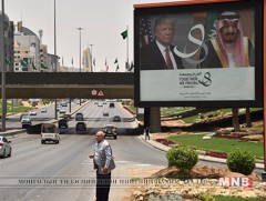 АНУ, Саудын Араб хоёр 110 тэрбум долларын өртөг бүхий зэвсгийн наймаа хийлээ