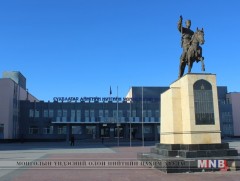 Сүхбаатар аймаг 2012-2016 онд 8 тэрбум гаруй төгрөгийн зөрчил, дутагдал гаргажээ 