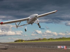 Агаарт тасралтгүй 9 цаг нисэх боломжтой нисгэгчгүй төхөөрөмжийг бүтээжээ 