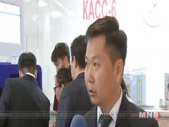 Хот хоорондын автобусны тасалбарыг цахим машинаас олгодог боллоо