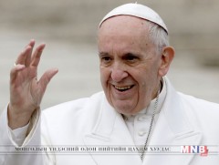 Ромын Пап Таеквондогийн их мастер боллоо