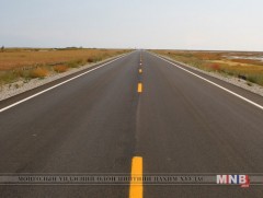 “Хөгжлийн зам” хөтөлбөрийг баталлаа 