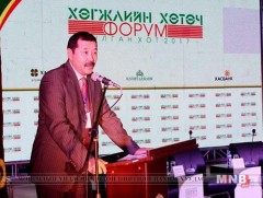 “Хөгжлийн хөтөч” үйл ажиллагааны хөтөлбөрийн дэд хөтөлбөрүүдийн нээлт боллоо