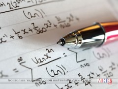Улсын математикийн 53 дугаар олимпиад Булган аймагт болж байна