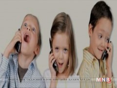 Гар утас ямар хор нөлөөтэй вэ