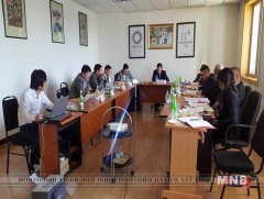 МҮОХ-ны гүйцэтгэх зөвлөлийн гишүүдийн хурал болжээ