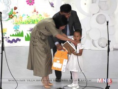 Бяцхан зураачид шилдгээ тодрууллаа