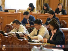 Улсын Их Хурлын тогтоолын төслийн анхны хэлэлцүүлгийг хийлээ