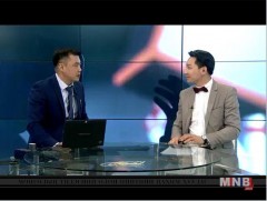 Инновац гэж юу вэ 