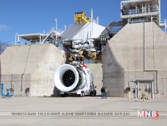 Америкчууд 