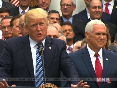 АНУ-ын Төлөөлөгчдийн танхим Эрүүл мэндийн даатгалын шинэ хөтөлбөрийг дэмжлээ 