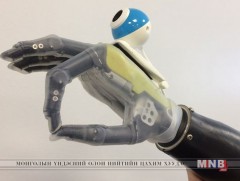 Их Британийн инженерүүд өөрөө мэдрэгчтэй хиймэл гар зохион бүтээжээ