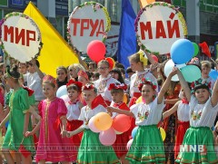 ОХУ-д Майн баярын жагсаалд 2.6 сая хүн оролцжээ 