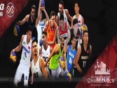 Чингисийн талбайд сагсан бөмбөгийн “тулаан” болно