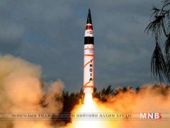 Энэтхэг улс дундын зайны тусгалтай “Агни-2” баллистик пуужин туршлаа