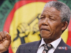 1994 онд Нелсон Мандела Өмнөд Африкийн Ерөнхийлөгчөөр сонгогджээ