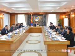 Цөмийн шинжлэх ухаан, технологитой холбоотой хэлэлцээрийг баталлаа
