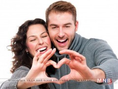 Эхнэр, нөхөр байна гэдэг идэх хоол, гэр орноо хувааж хэрэглэхийн нэр биш 