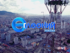 Ногоон байгууламж тохижилтын ажил эхэллээ /2017.05.08/