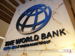 Дэлхийн банкнаас хөнгөлөлттэй зээл авна