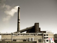 “Ховд дулааны станц” компани байгууллаа 