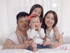 Асуудалгүй гэр бүл, бэрхшээлгүй амьдрал гэж үгүй...