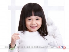 Хүүхдийнхээ оюун ухааныг бага наснаас нь хөгжүүлээрэй