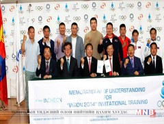 Чөлөөтийн тамирчид “Vision-2014” хөтөлбөрт хамрагдахаар боллоо