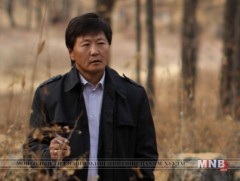 Бидэрийн Баярсайханы “Д.Нацагдоржийн хишиг” цэнгүүн энэ баасан гарагт болно