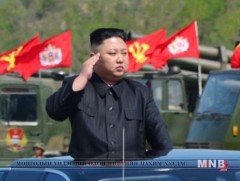 АНУ Умардын эсрэг хоригийг чангатгах төлөвтэй байна 