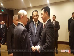 Ерөнхий сайд Ж.Эрдэнэбат ОХУ-ын Ерөнхийлөгч В.Путин, ОУВС-гийн тэргүүн Кристин Лагардтай ажил хэрг..