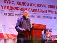 ХХААХҮ-ийнхэн Өвөрхангай аймгийн малчид, тариаланч, ЖДҮ эрхлэгчтэй уулзав