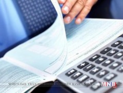 Татвараас чөлөөлөх тоног төхөөрөмж, сэлбэг хэрэгслийн жагсаалтыг баталлаа