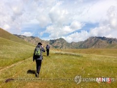 Тэрэлж, Богд уулын орчимд аяллын зам 18-нд нээгдэнэ