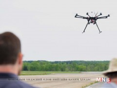 Биет материалыг тэвэрч, зөөвөрлөх зориулалтын нисдэг төхөөрөмж бүтээжээ 