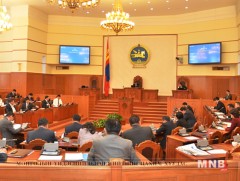 “Хөгжлийн бэрхшээлтэй хүний эрхийн тухай хуулийг хэрэгжүүлэх зарим арга хэмжээний тухай” УИХ-ын то..