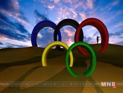 Олимпийн өдөр өнөөдөр тохиож байна