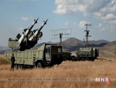 Эх орны төлөө 