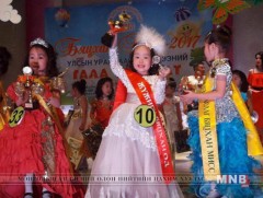“Бяцхан мисс-2017” улсын уралдаан боллоо