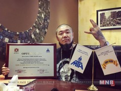 Реппер Gee Нийслэлийн шилдэг татвар төлөгчөөр тодорлоо 