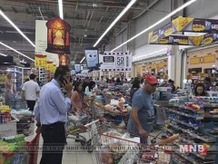 Турк улс Катарт 5000 тн хүнс нийлүүлжээ 